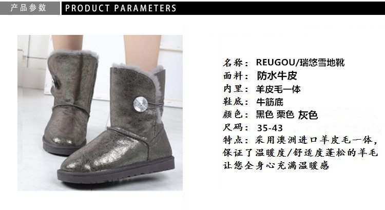 Bottes mi-saison femme REUGOU   - Ref 3251205 Image 7