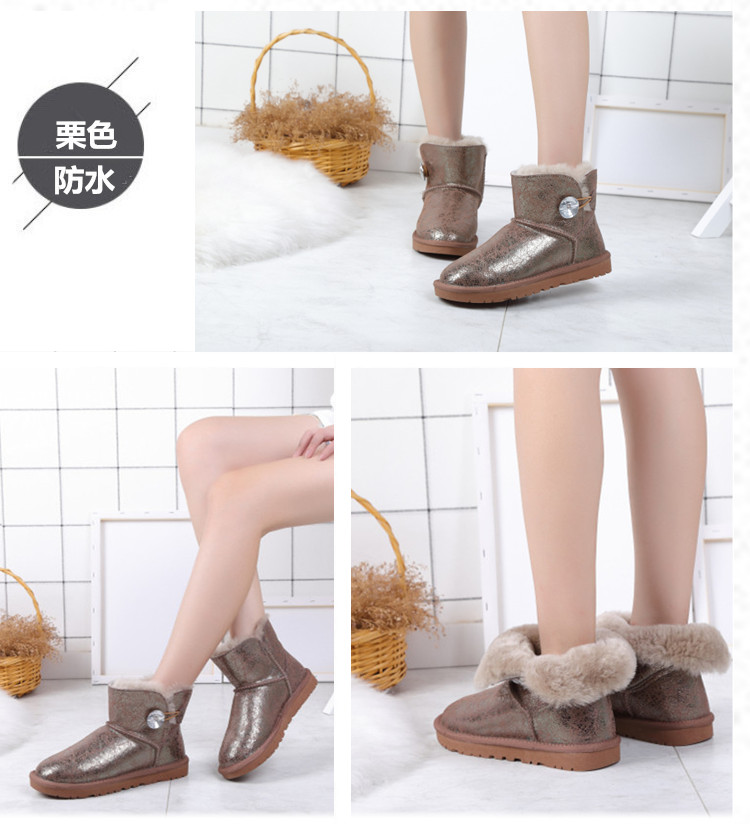 Bottes mi-saison femme REUGOU   - Ref 3251205 Image 17
