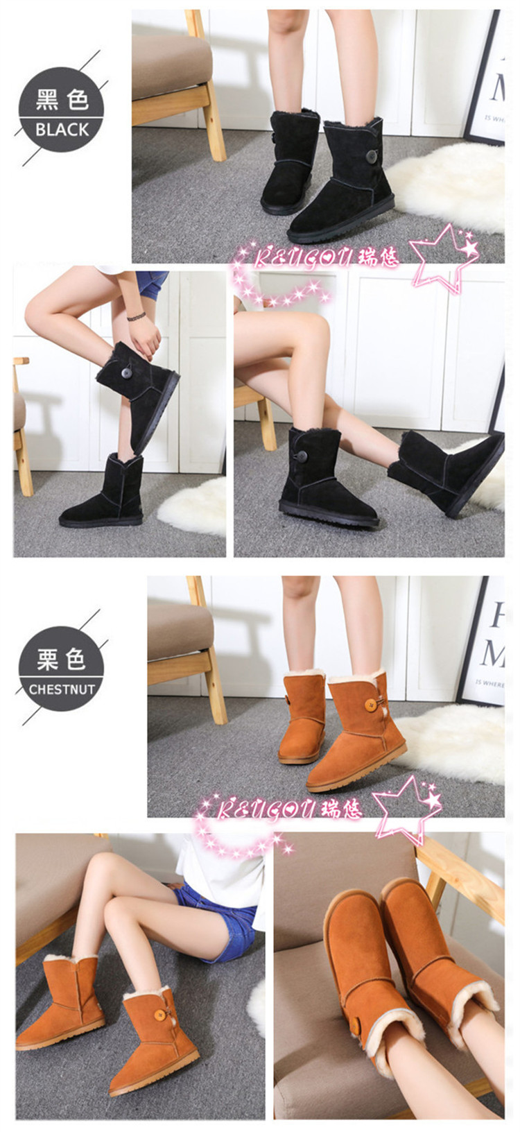Bottes mi-saison femme REUGOU - Ref 3251626 Image 14