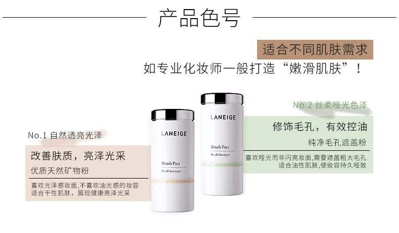 Lange Shu mềm mại với phấn mật ong kiểm soát dầu trang điểm làm sáng tông màu da phấn sáng cao trong nước mua hàng chính hãng phấn phủ catrice