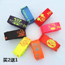 Childrens motorcycle seat belt baby electric bicycle child baby riding battery car strap protection strap