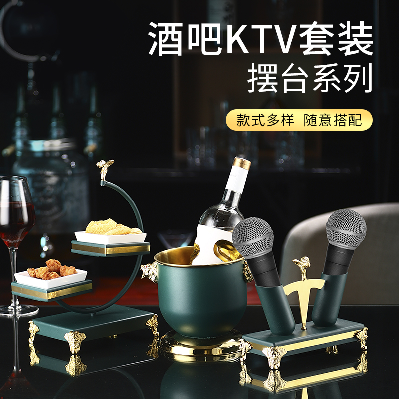 ktv swing table supplies full bar hotel clubhouse special luxurious ink green swing piece snack dish smoked ashtray suit