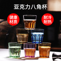 Bar KTV Commercial acrylic Beer Cup Beer Mug Drink Cup Anise Water Glass Anti-Fall Plastic Small Wine Glass