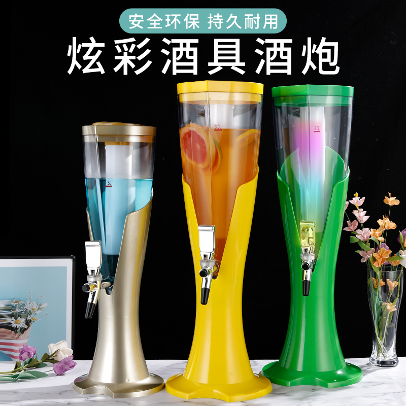 European-style new wine cannon KTV bar commercial wine dispenser juice barrel 1 5L wine tower light-emitting beer cannon 3 liters