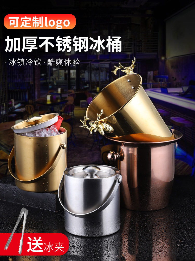 Creative deer head ice bucket bar KTV stainless steel ice bucket Double insulation ice bucket Large capacity champagne ice bucket