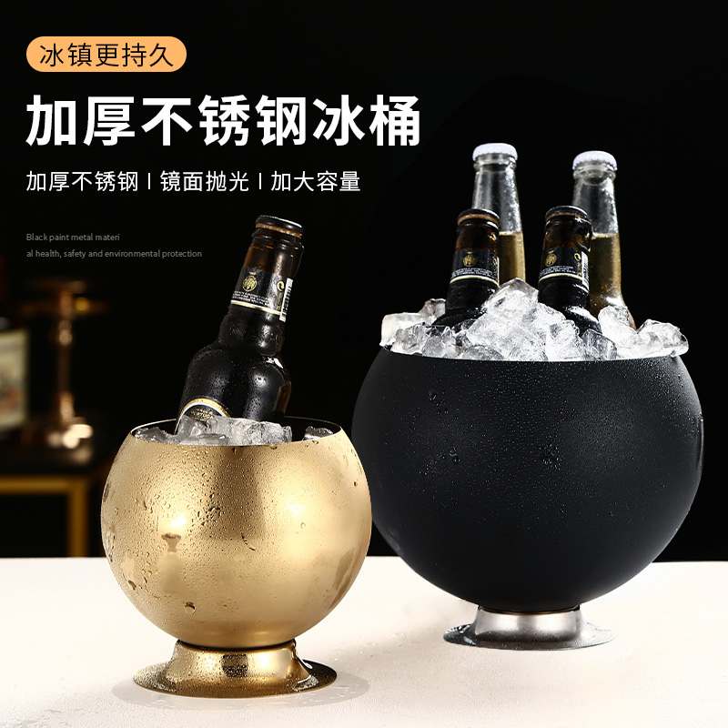 Bar KTV stainless steel ice bucket Creative champagne beer red wine ice grain bucket put ice bucket Convenient portable ice bucket
