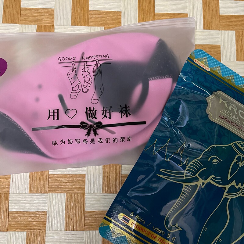 Leak-Proof Magic Foot Patch Special Socks, Breathable, Waterproof, Non-Slip, No Fear of Bed Sheets Leaking, Home Foot Covers, Couple Socks Leak-Proof Magic Foot Patch Special Socks, Breathable, Waterproof, Non-Slip, No Fear of Bed Sheets Leaking, Home Foot Covers, Couple Socks