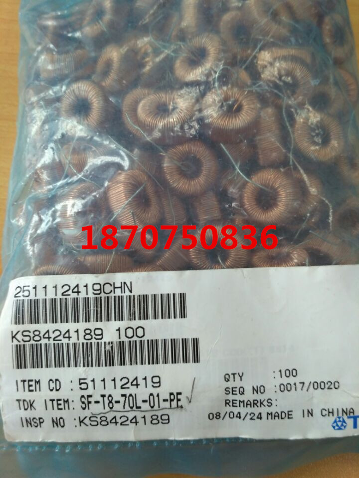 SF-T8-70L-01-PF high precision magnetic ring ring inductor original