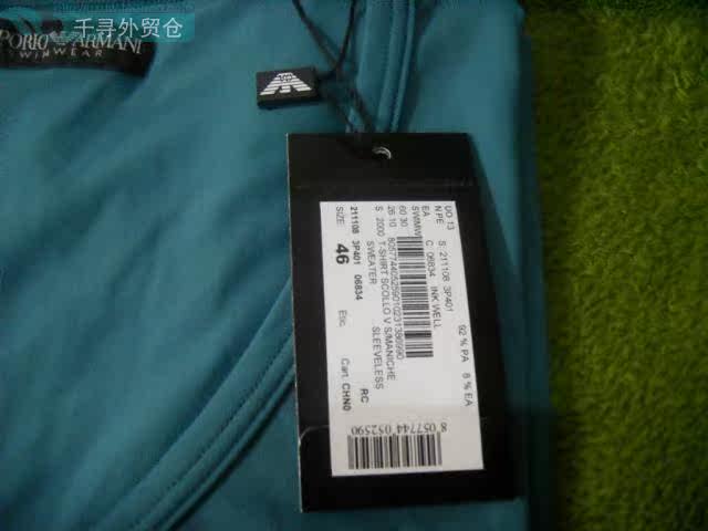 Débardeur sport pour homme - Ref 2024836 Image 10