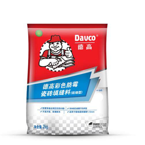 Small tree home JCDecaux caulk white grey black caulk