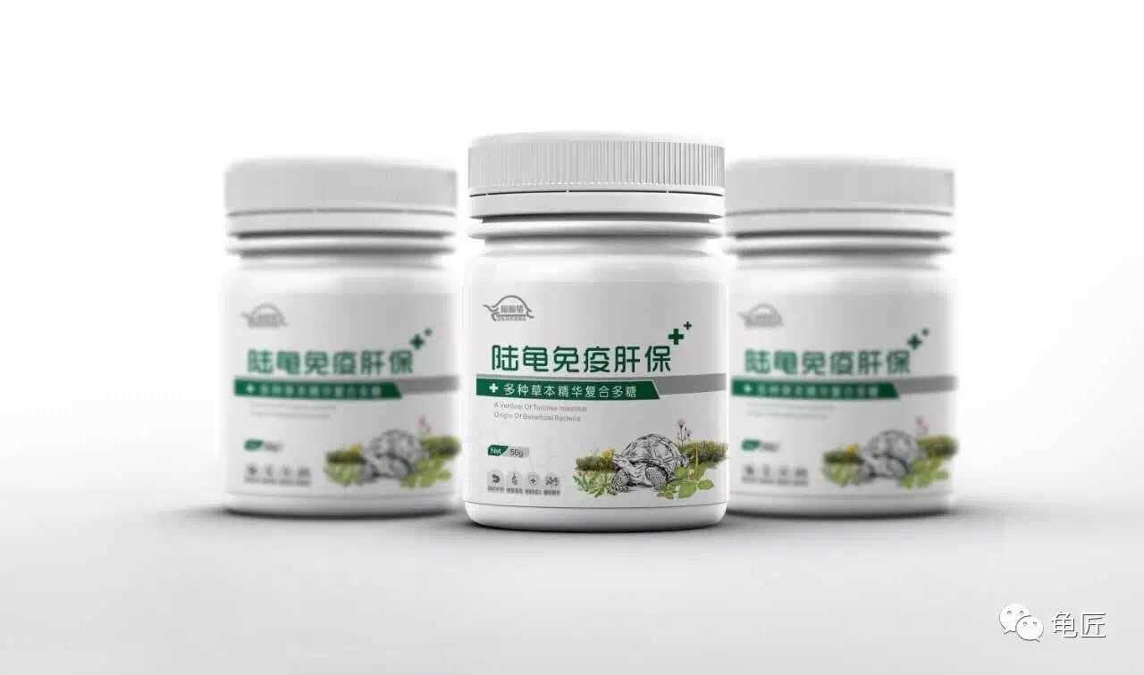 Tortoise immune liver protection enhances resistance, prevention and treatment of colds, prevention of pneumonia, anti-herpes virus, liver and detoxification