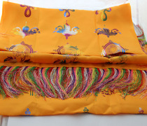 Tibetan auspicious eight-treasure hada colorful eight-treasure six-character mantra Tibetan hada yellow super good quality