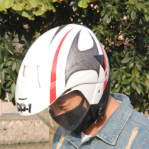 Motorcycle helmet mens electric car helmet ladies four seasons summer and winter semi-helmet universal anti-fog helmet