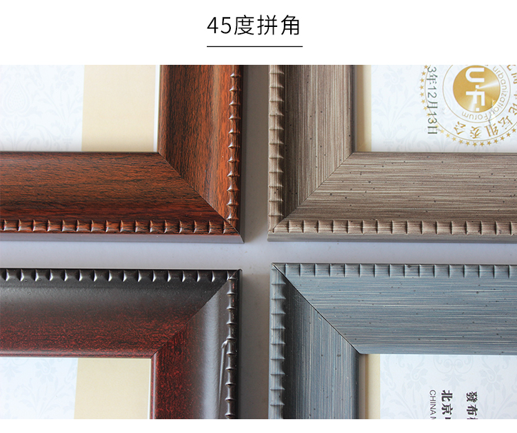 Giấy chứng nhận A4 khung giấy phép kinh doanh hộp ba trong một a3 Giấy chứng nhận khung ảnh khung hình tường a4 hộp giấy phép tùy chỉnh - Kính gọng kính đẹp