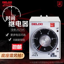 Draci Time Relay JSZ3A-BAFCD Power Delayed Relay ST3P 60s