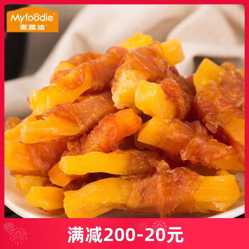 McFundy chicken rolls sweet potato chicken ground melon curly fries teddy gold wool pet dog snacks meat dry 360g