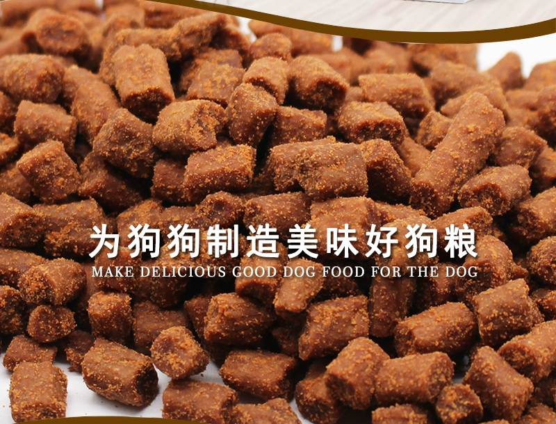 Moen Blueberry xé thức ăn cho chó 1,5kg Teddy Bear Xiong Bomei VIP chú chó nhỏ sức khỏe mắt thức ăn mềm - Chó Staples thức ăn cho chó giá rẻ