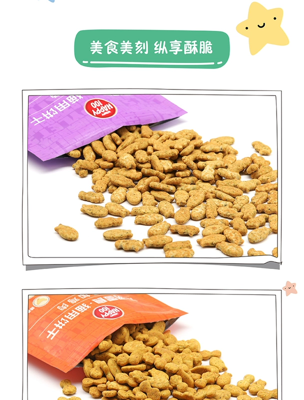 85g * 5 túi bánh quy mèo nghịch ngợm thành mèo và mèo ăn nhẹ vào mèo non răng hàm làm sạch răng tất cả bánh quy cá mèo - Đồ ăn nhẹ cho mèo