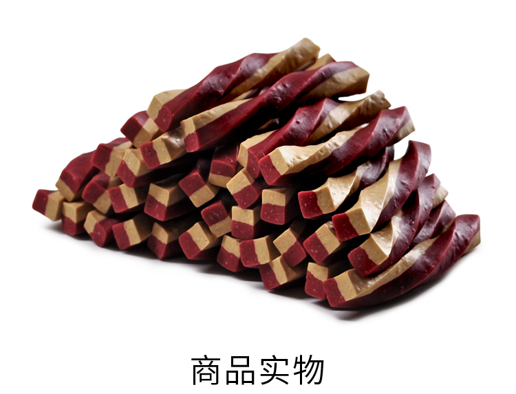 Wind Comes Awesome Avocado Sữa Bar 26 Clean Răng Rod Dog Snacks Chăm sóc da Làm đẹp Tóc Thức ăn cho thú cưng bánh chó