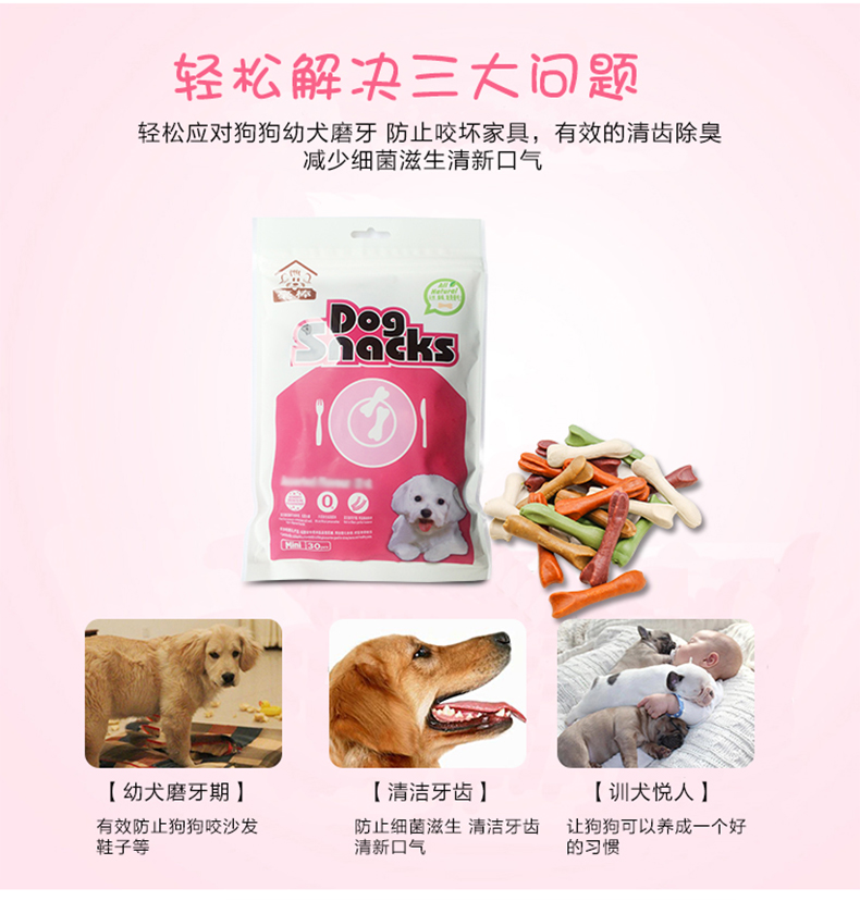 Windy khách tuyệt vời / tuyệt vời thanh hương vị hỗn hợp 30 con chó ăn nhẹ răng hàm thanh sạch răng Teddy đào tạo phần thưởng nhai - Đồ ăn vặt cho chó smartheart puppy