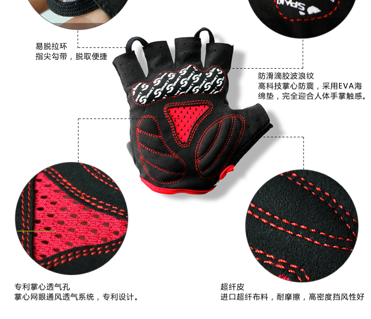 Gants de cyclisme - Ref 2241009 Image 12