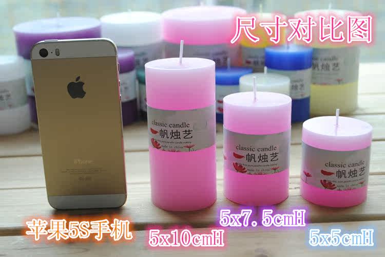 Bougie      - Ref 2488107 Image 28