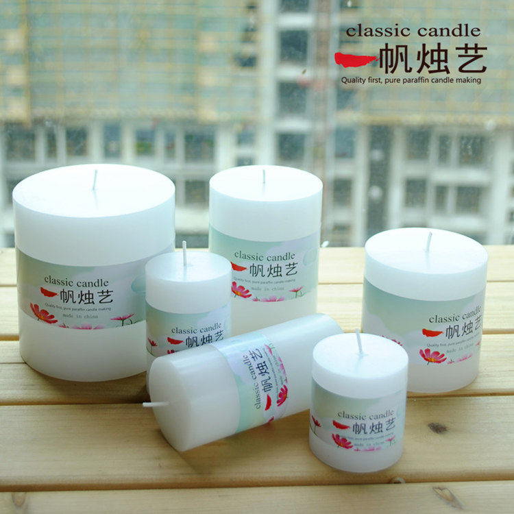 Bougie      - Ref 2488107 Image 40