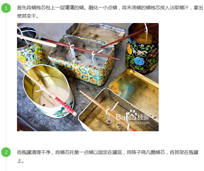 Bougie - Ref 2488363 Image 11