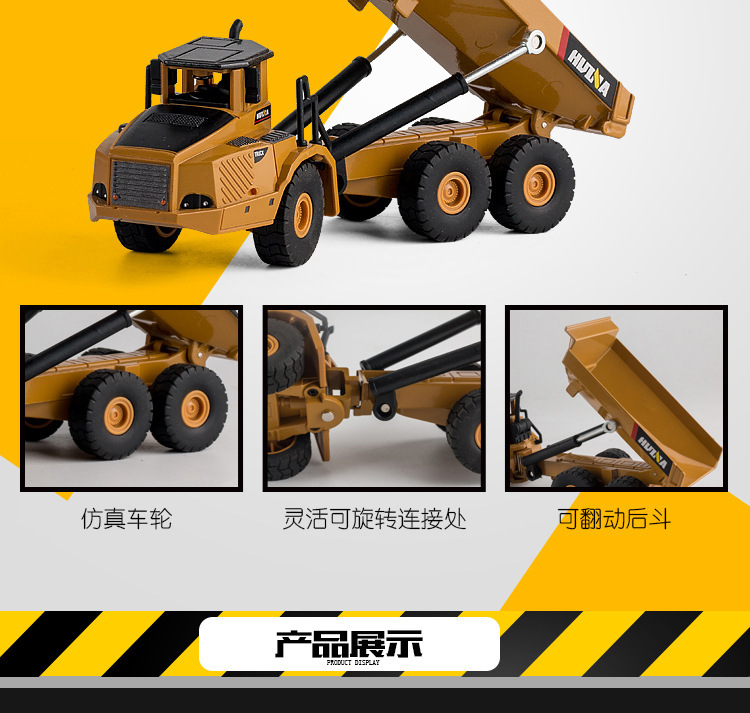 Huiner kỹ thuật hợp kim xe tĩnh mô hình 1:50 máy xúc dump xe tải phá hủy máy đồ chơi mô hình xe mô hình siêu xe