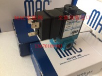 MAC solenoid valve 116B-501BAAA 116B-501JM 116B-871JB 591BAAA 551BAAA