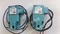 MAC Solenoid valve 225B-111BAAA 111JA JC 225B-121CA 121JA 275B-551BAAD