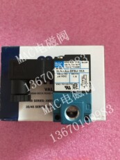 其他气动元件 mac电磁阀35a-aea-ddaj-1kj daaj 35a-aaa-dfba-1ba ddbj dfbj