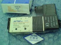 airtac solenoid valve inlet seal 4V210-08 4V220 4V230C-08 4V230E 4V230P