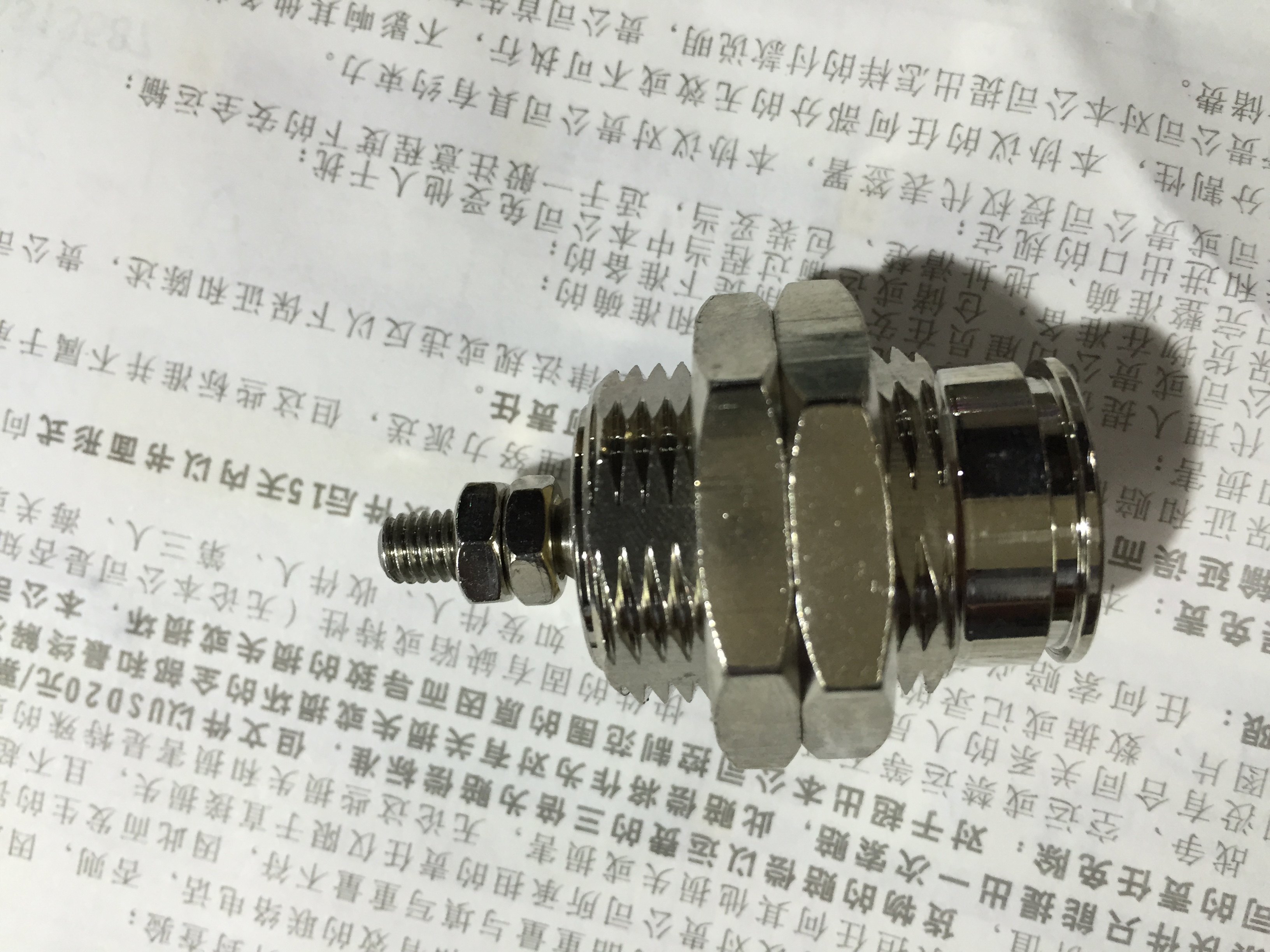 Micro single motion CJPB15 CJPB15 -15B CJPB15 CJPB15 15B 15B CJPB15X15B