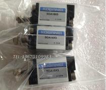 KOGRNEI cylinder Yamaha mounter CL sub-baffle cylinder BDA16-30 MDA10-20 10-5