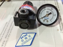airtac air pressure regulator valve AR2000 BR2000 BR3000 BR4000