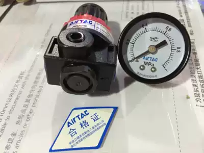 airtac air pressure regulator valve AR2000 BR2000 BR3000 BR4000