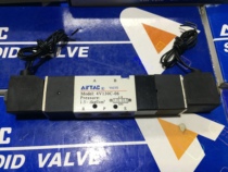 The import seal of the 4V130C-06 4V130E-06 4V130E-06 of the Yadh passenger solenoid valve