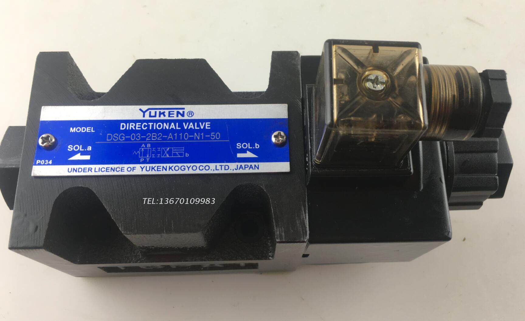 YOUYAN YUKEN hydraulic solenoid valve DSG-03-2B2B-D24-70 2B3B 2B4B 2B60B 2B3A