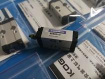 KOGANEI KOGANEI Cylinder BDAS6-5 10 15 20 BDAS6*25 30 40 BDAS6-50