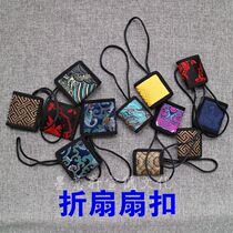 Fan buckle fan hoop 7 8 9 inch 10 inch fan ring Suzhou craft hand embroidery rice paper text play folding fan accessories