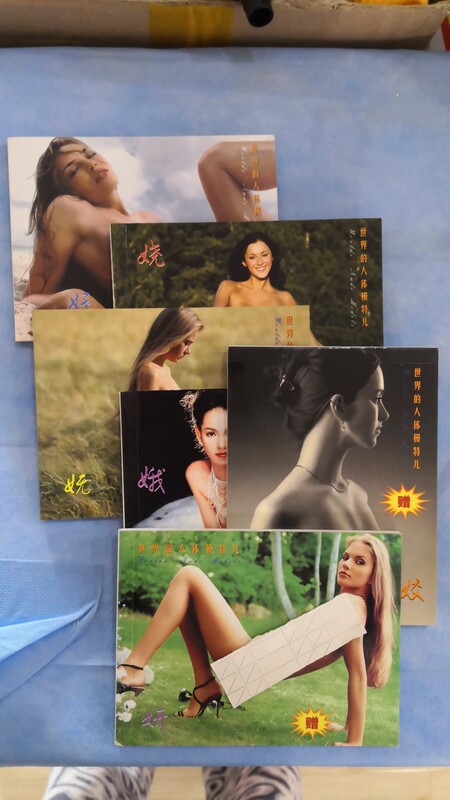 Authentic Rare World Human Model Photography Album Set of 6 Books, Small Format, 64 Pages Each, High-Quality Color Printing on Coated Paper (Please Follow the Instructions to Order)