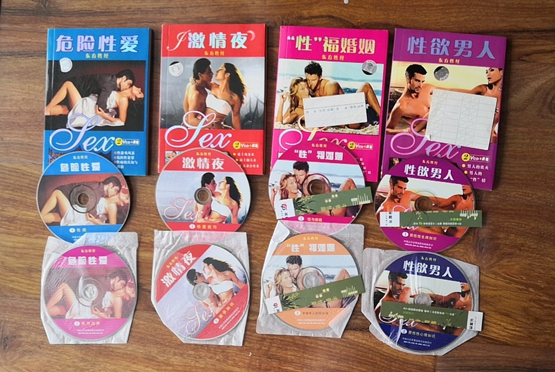 Authentic Happy Marriage Oriental Sex Guide Series (1 Book, 2 Discs) Large 32-Page Format, 90 Pages, Illustrated with Color Pictures on Coated Paper + 2 Vcds with Real-Life Demonstrations (Please Follow the Instructions to Place Your Order) Authentic Happy Marriage Oriental Sex Guide Series (1 Book, 2 Discs) Large 32-Page Format, 90 Pages, Illustrated with Color Pictures on Coated Paper + 2 Vcds with Real-Life Demonstrations (Please Follow the Instructions to Place Your Order)