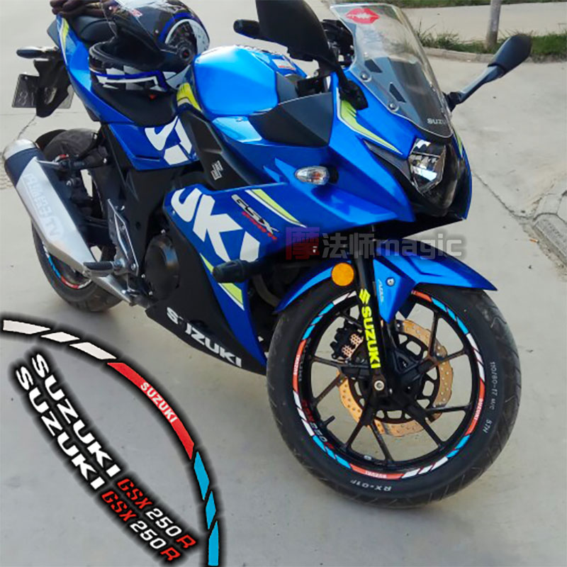 Suitable for Suzuki GSX250R decal motorcycle wheel decal reflective ring DL250 wheel film Geek Sa 155