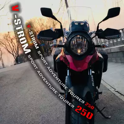 Suitable for Suzuki DL250 rally wheel sticker modified tire wheel frame reflective patch letter letter English letter sticker