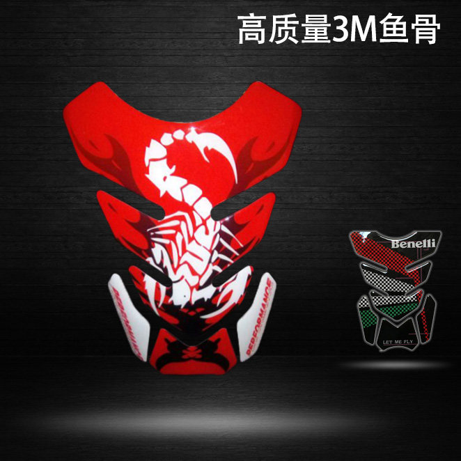 GW250 Spring wind 150 Huanglong 600 Race 600 Dragon 3 Little Ninja locomotive DL250 fuel tank decal fish bone stickers
