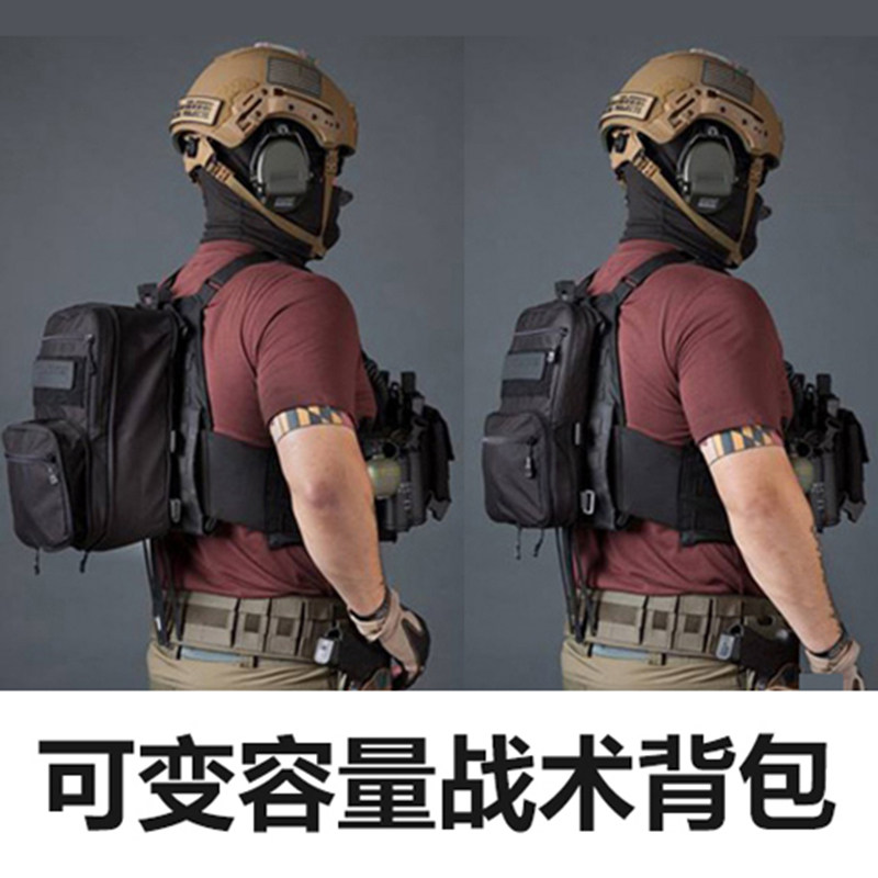 D3 tactical chest hanging backpack tactical vest water bag camouflage multifunctional commuter outdoor backpack big schoolbag