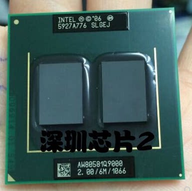 INTEL Q9000 SLGEJ NOTEBOOK CPU 2 0G 6M 1066 QUAD-CORE OFFICIAL version GM PM45