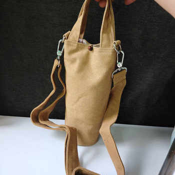 Canvas cup bag cup cover portable crossbody single water bottle bag
