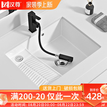 Deepen ceramic Embedded Laundry Basin with washboard Home Large size Terrace Basin Balcony Handwashing Sink Single Basin